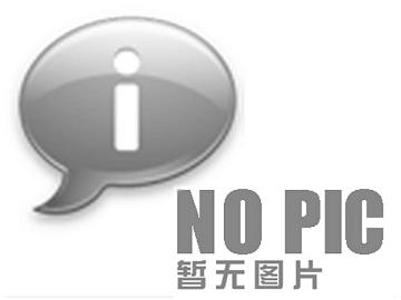 久久中文字幕免费高清